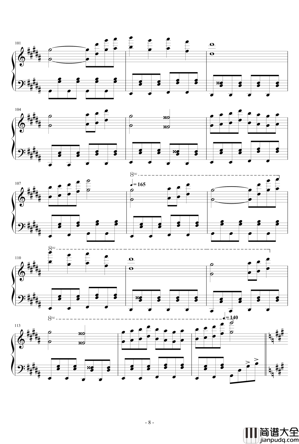 飘上月球_不死之烟钢琴谱_触手猴