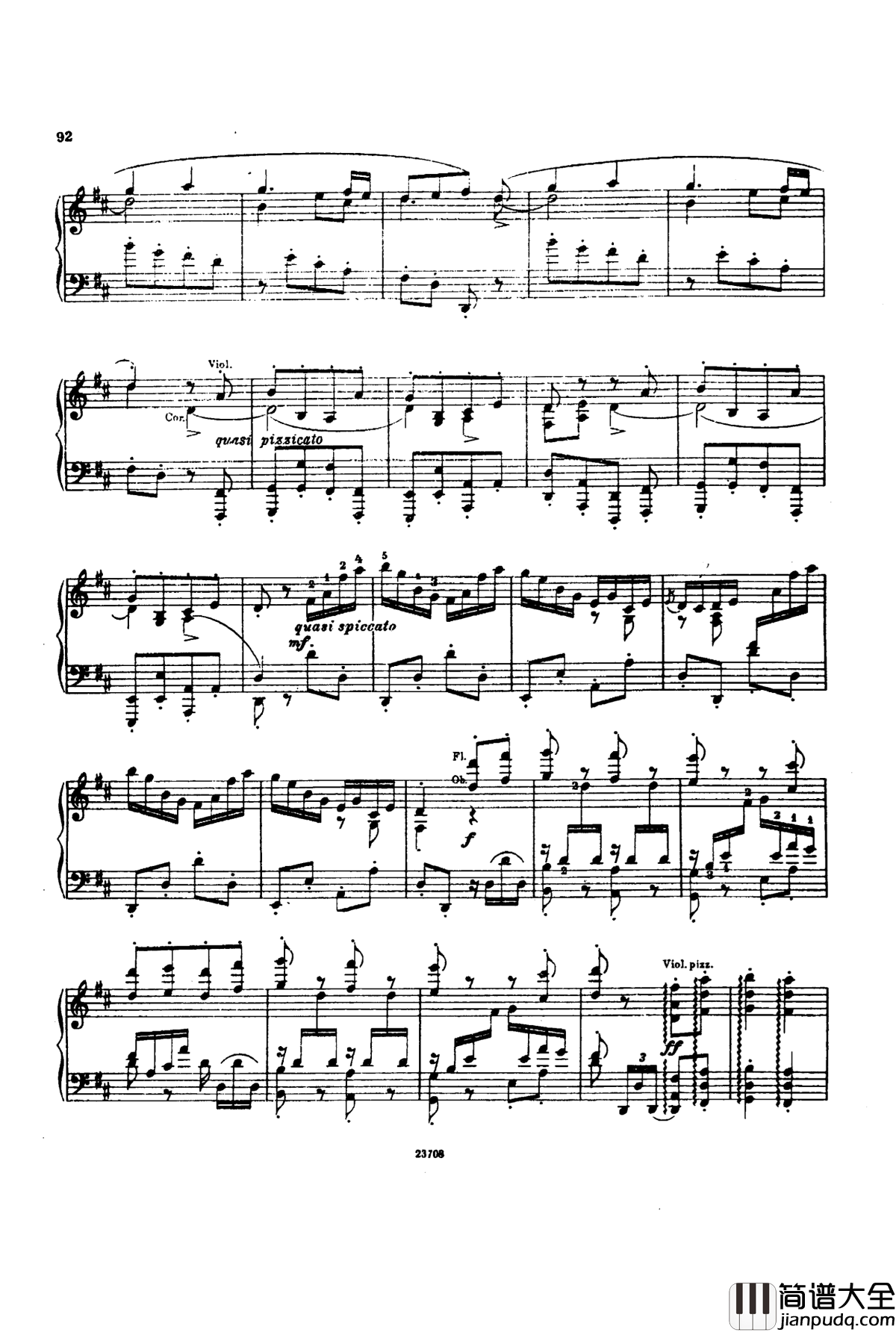 卡玛林斯卡亚幻想曲钢琴谱_格林卡