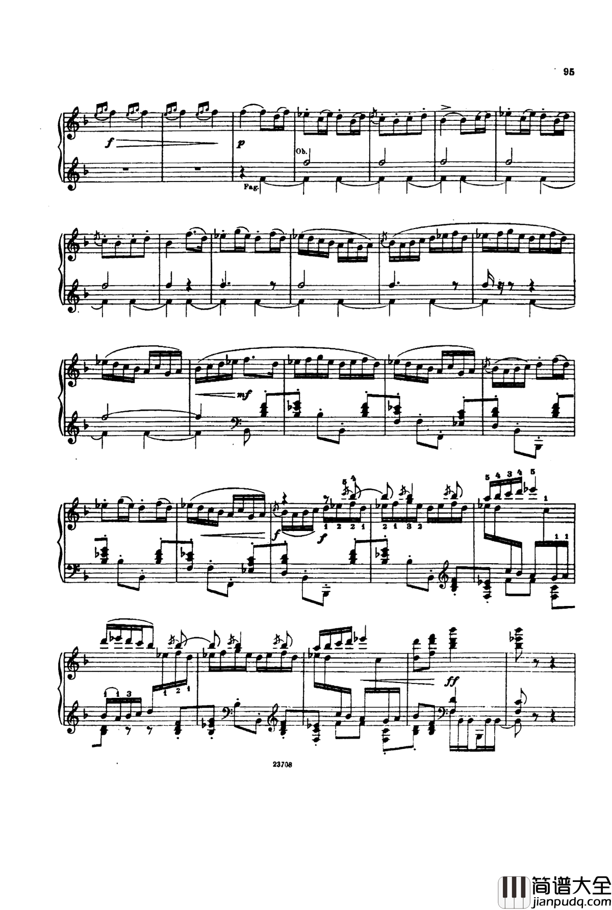 卡玛林斯卡亚幻想曲钢琴谱_格林卡