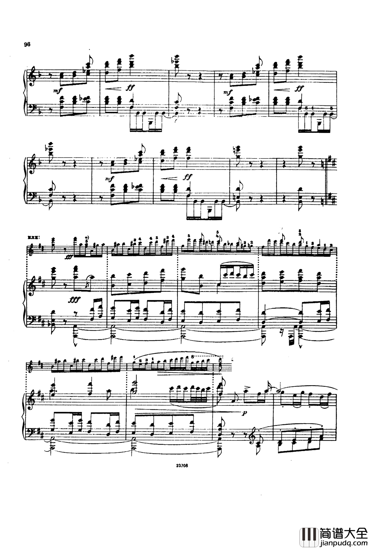 卡玛林斯卡亚幻想曲钢琴谱_格林卡