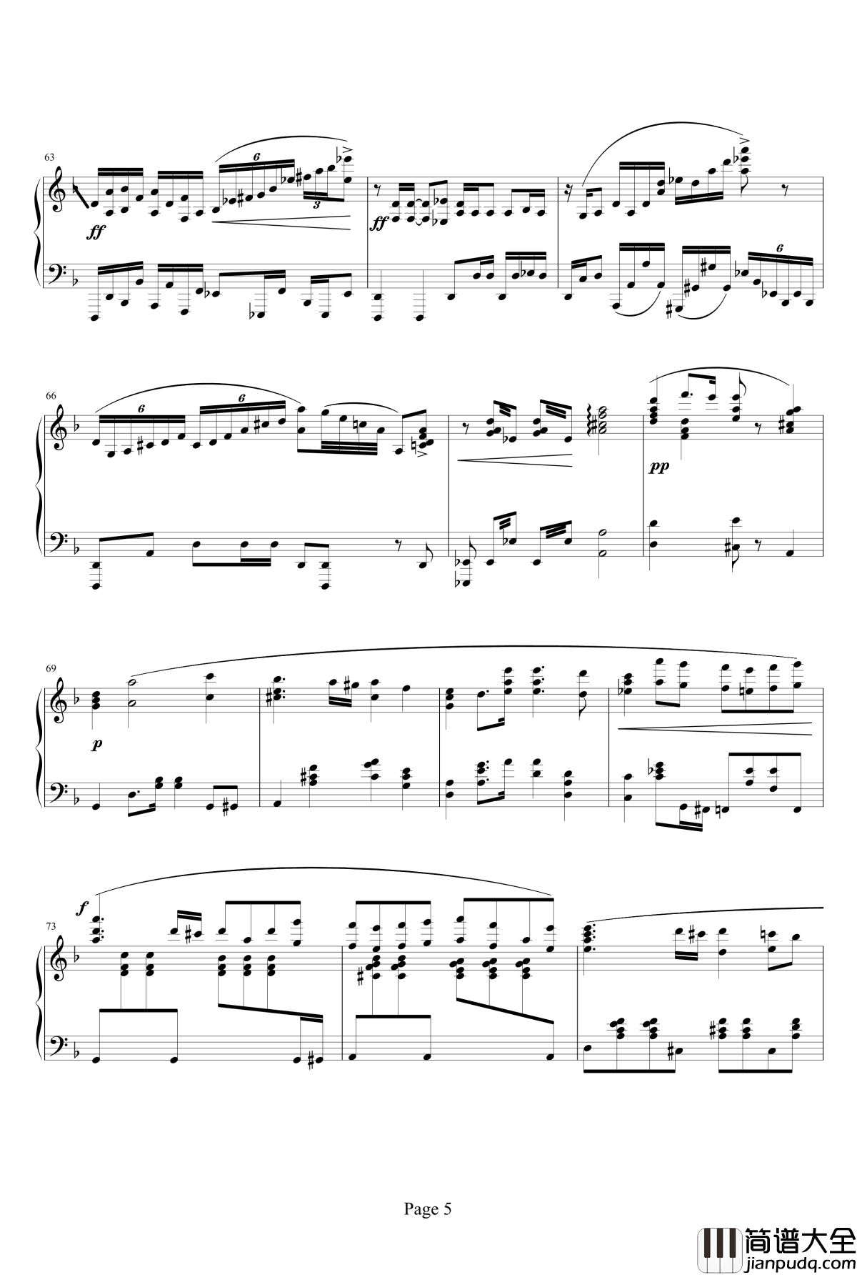 Myosotis钢琴谱_Deemo