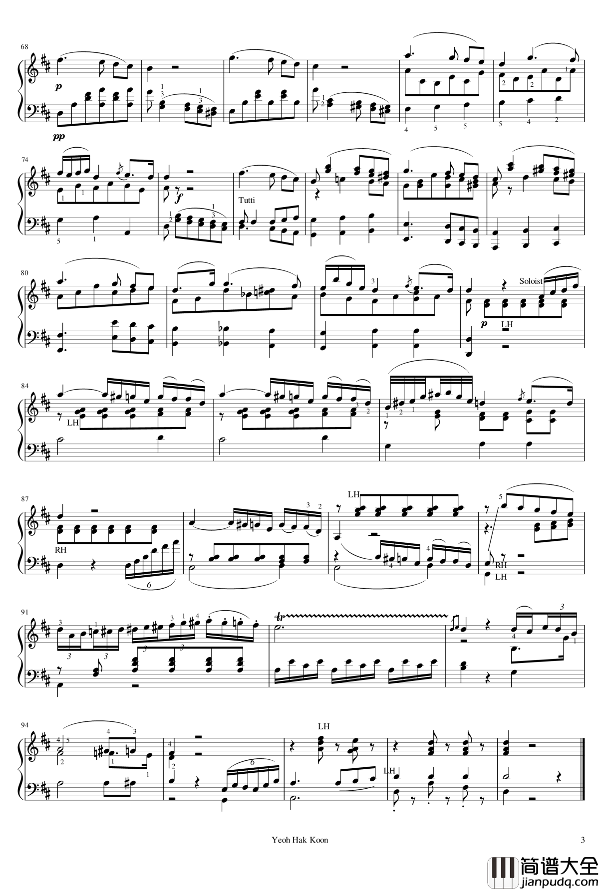 A大调单簧管协奏曲K.622钢琴谱_第二乐章_莫扎特