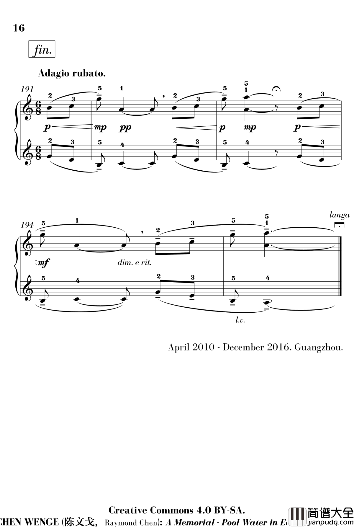 水漾初夏钢琴谱_流行追梦人