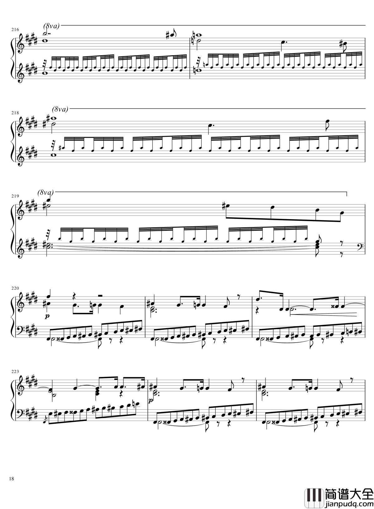 唐怀瑟钢琴谱_Tannhuser_李斯特