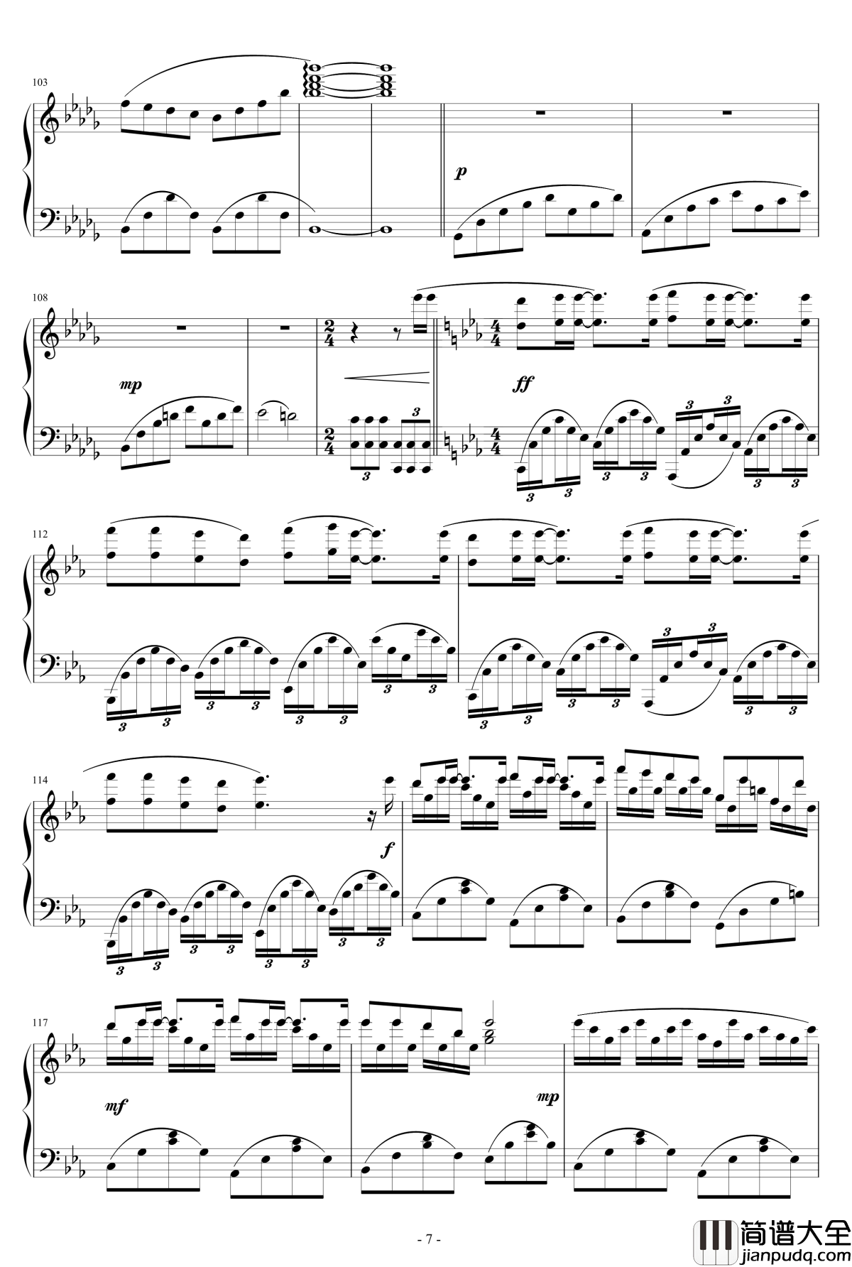 风の语钢琴谱_原创_白shiro