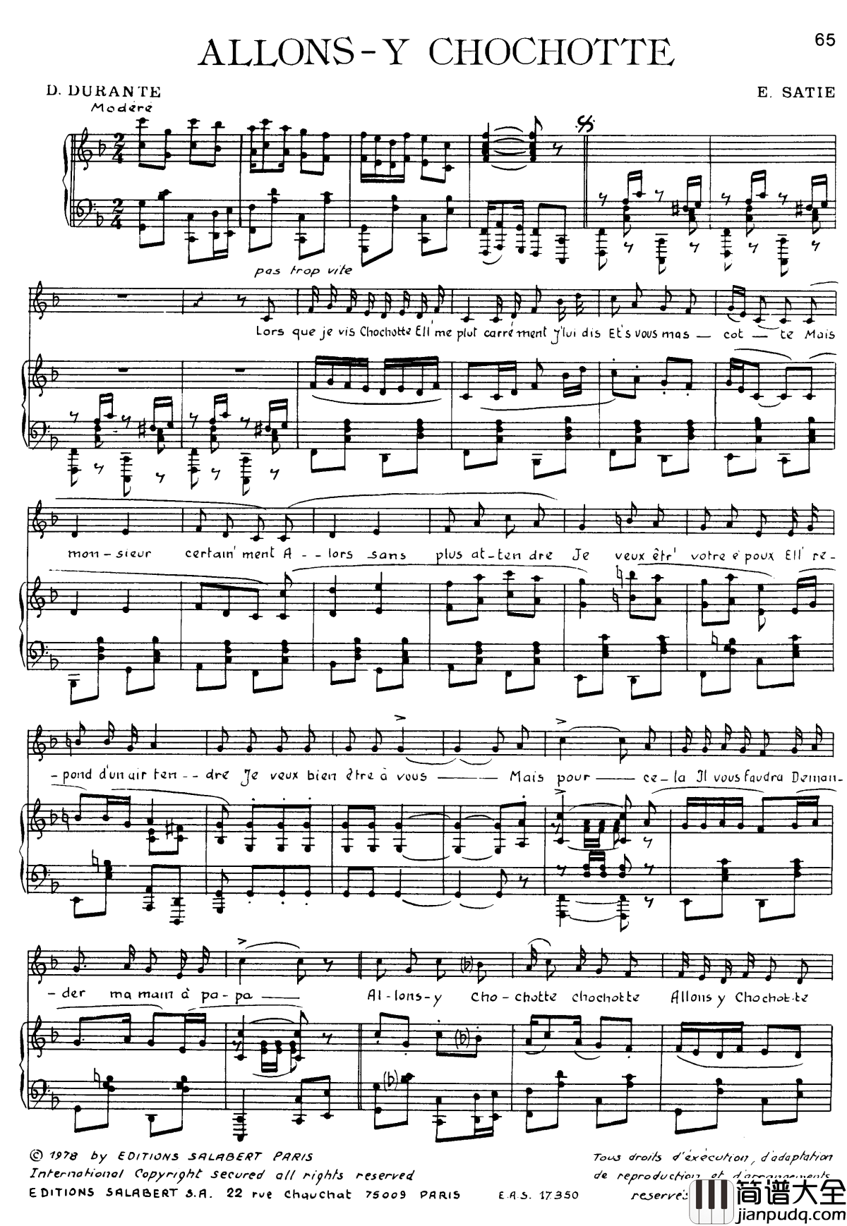 走呗，娘炮大叔钢琴谱_Allons_y__chochotte_沙拉萨蒂