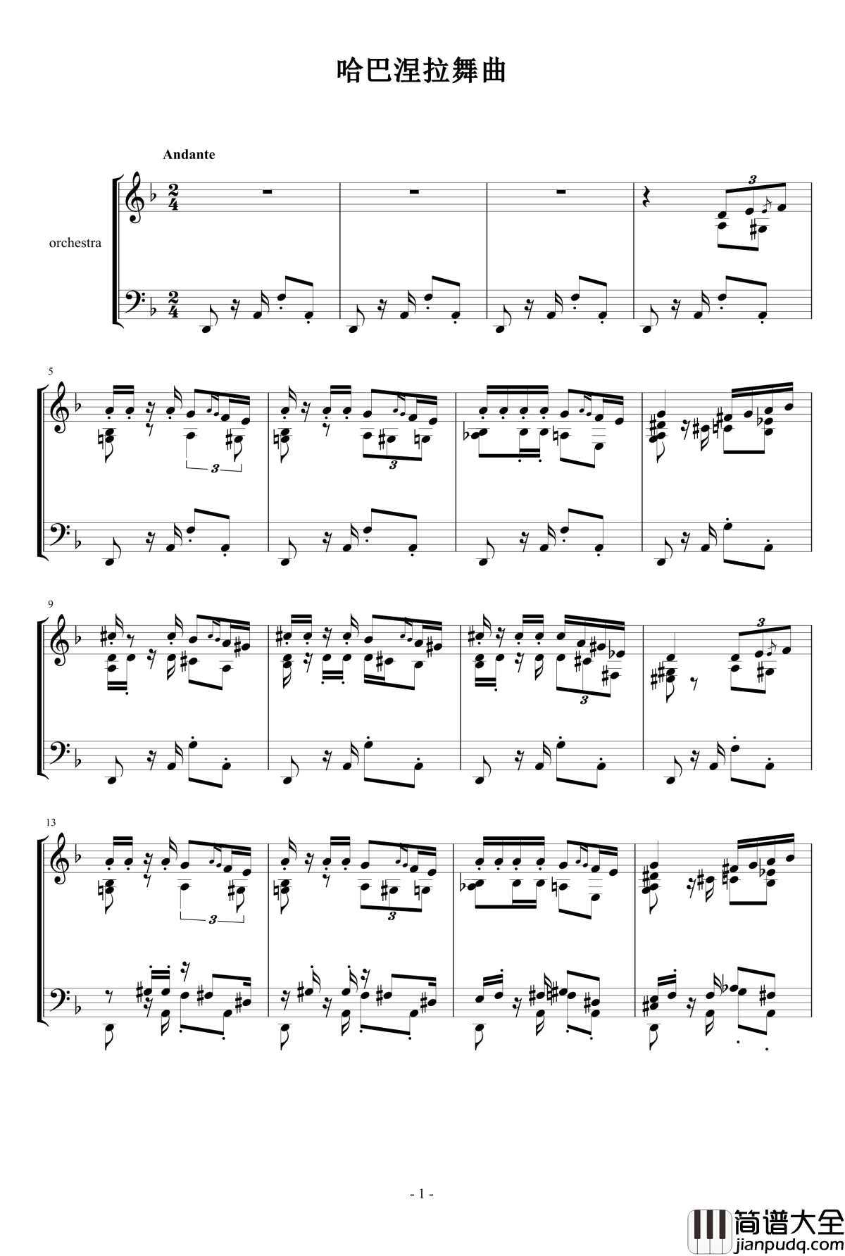 3.6分之曲钢琴谱_清代皇帝