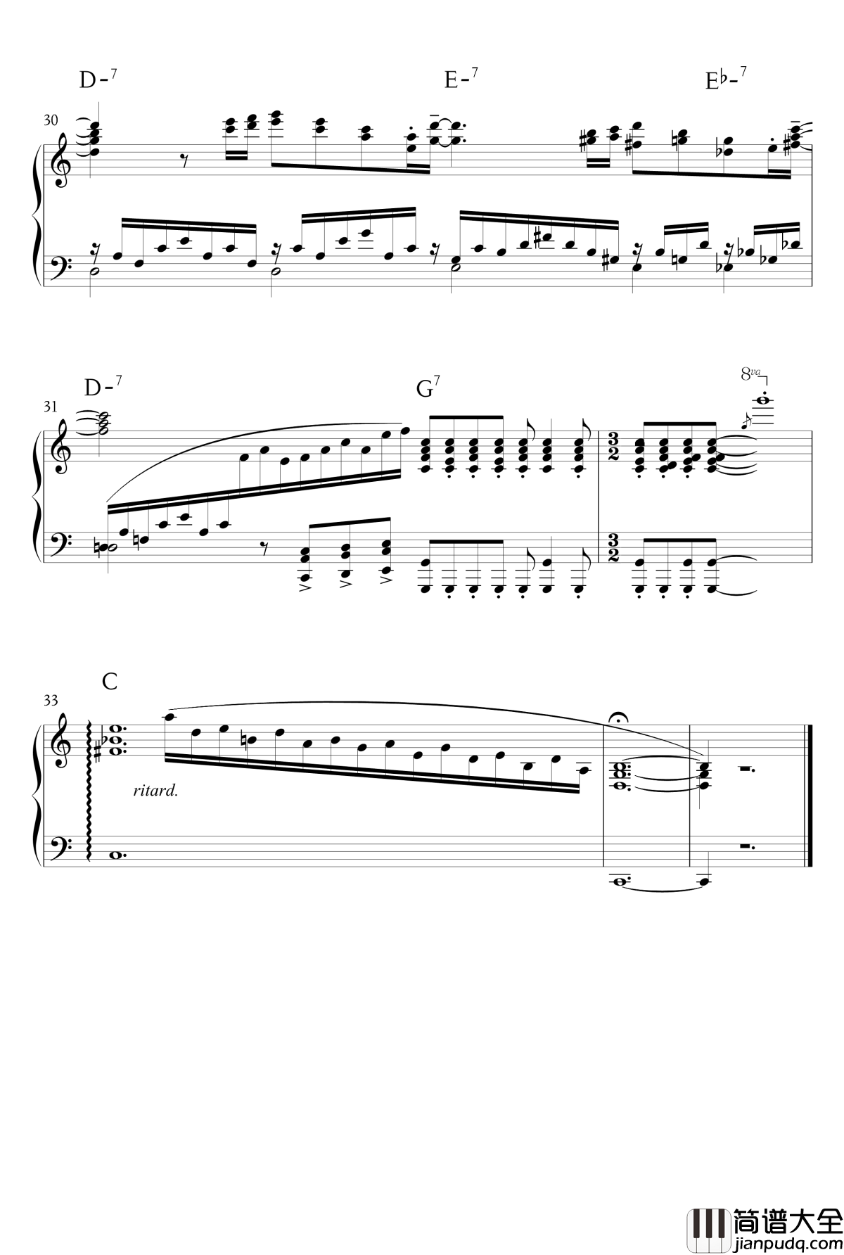 昭和最後の夜钢琴谱