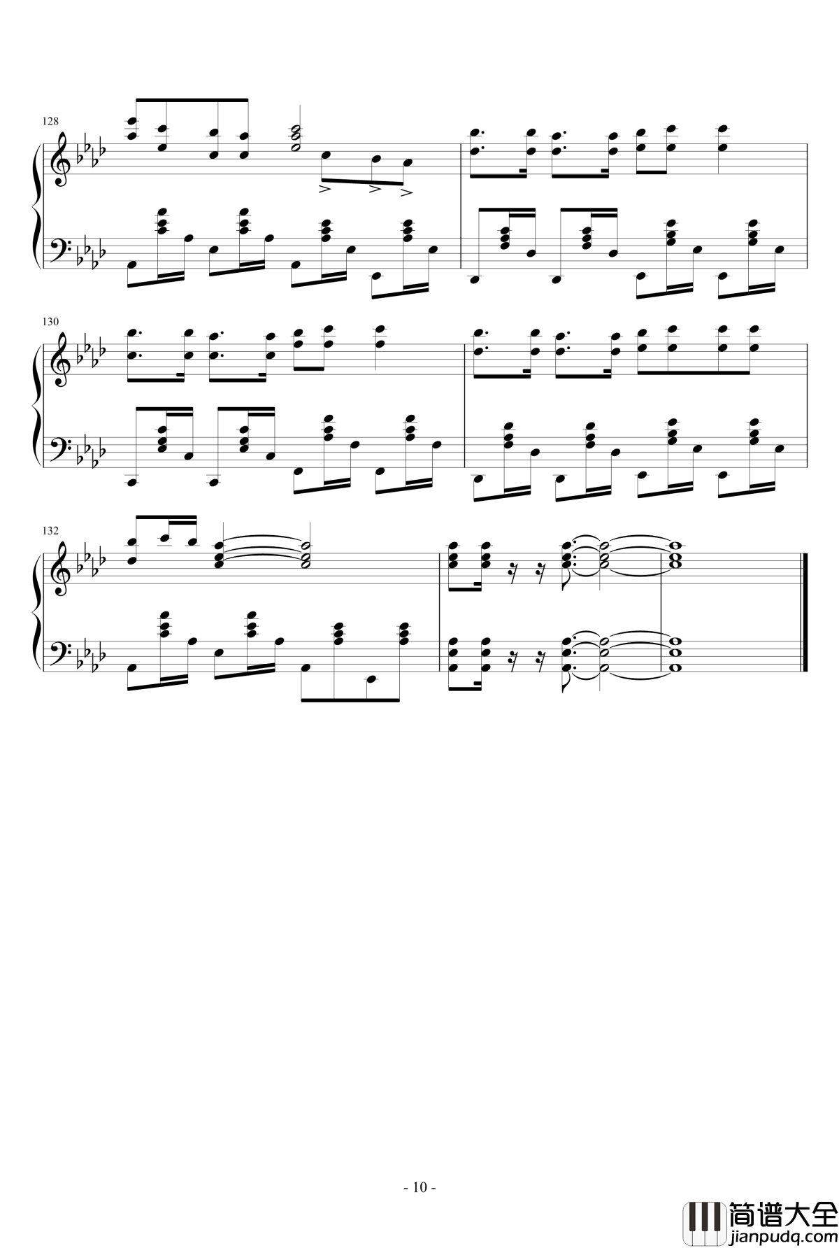 神的随波逐流钢琴谱_初音未来