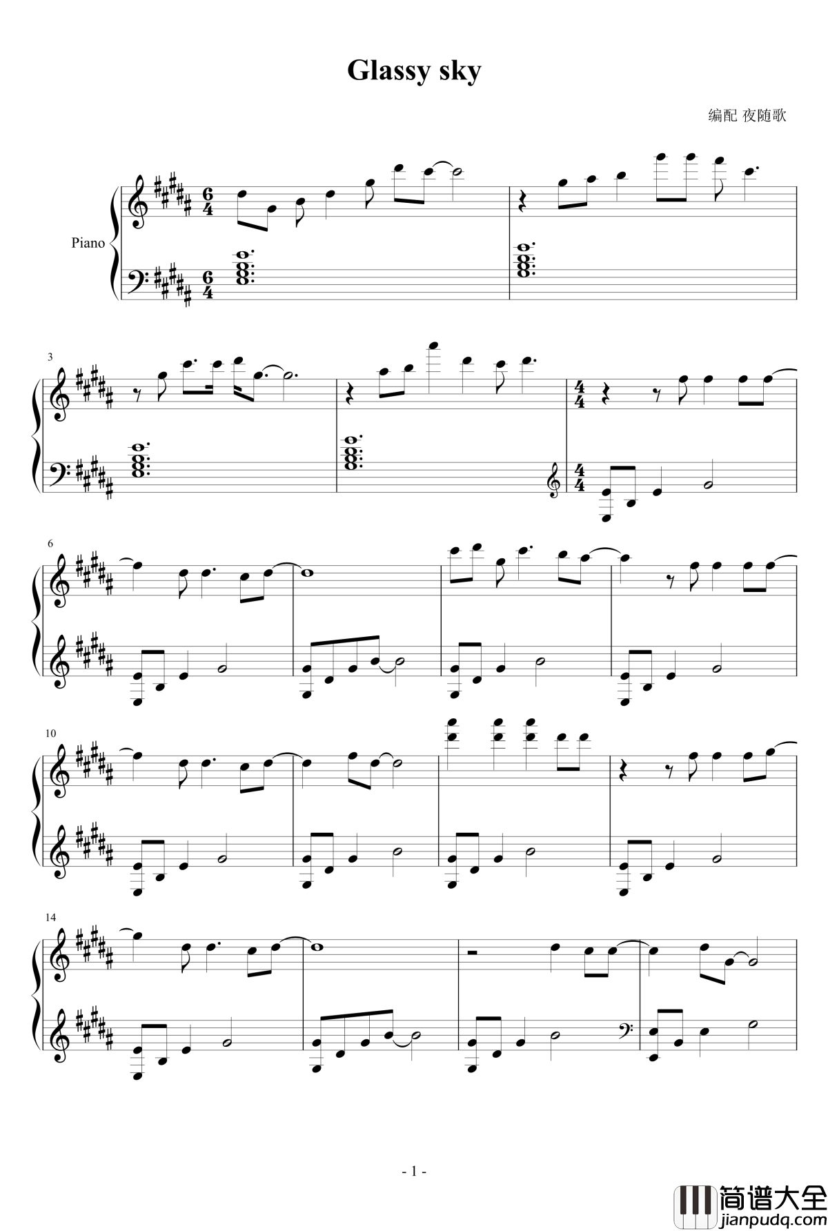 glassy_sky钢琴谱_东京喰种