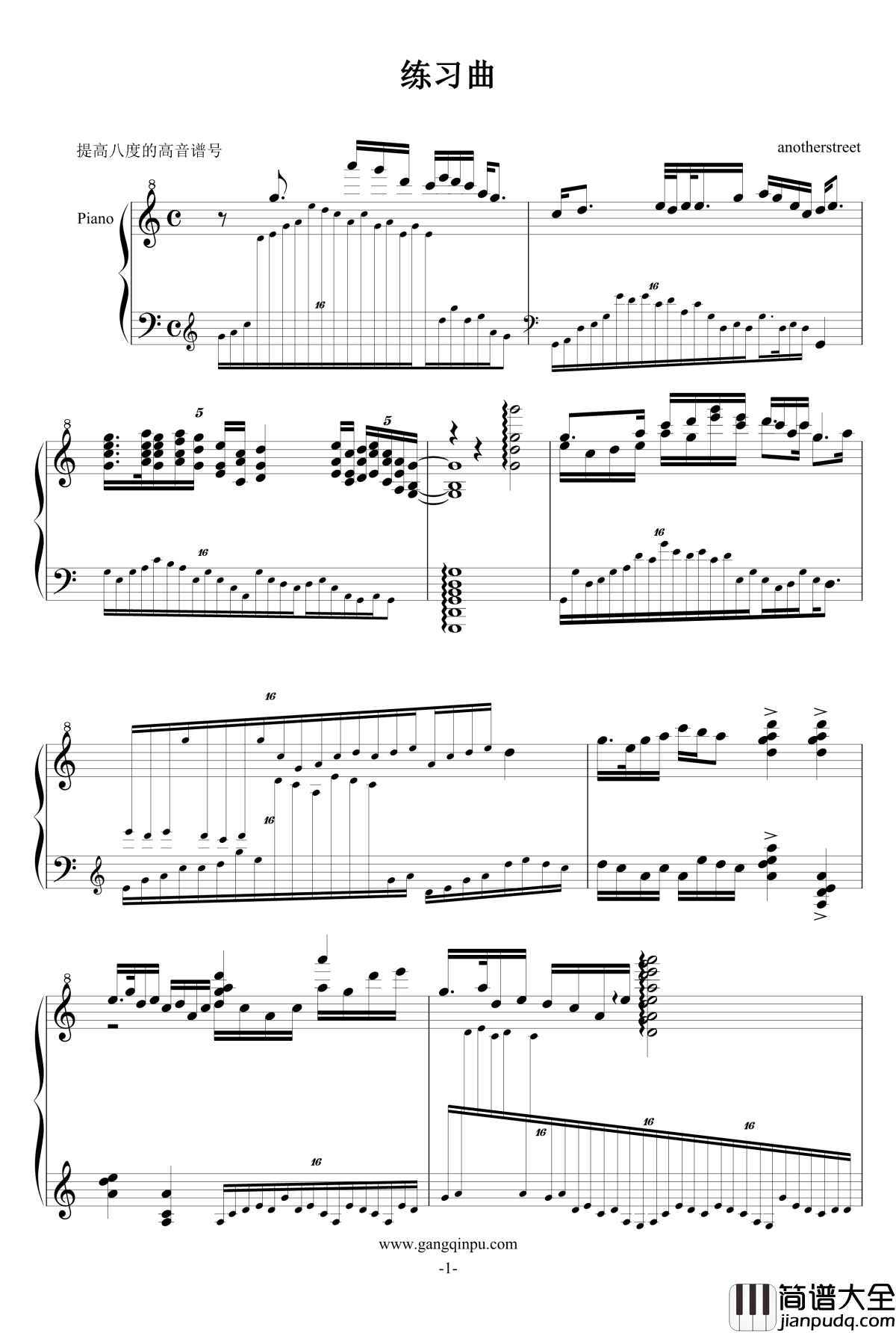 ISKILLER钢琴谱_anotherstreet