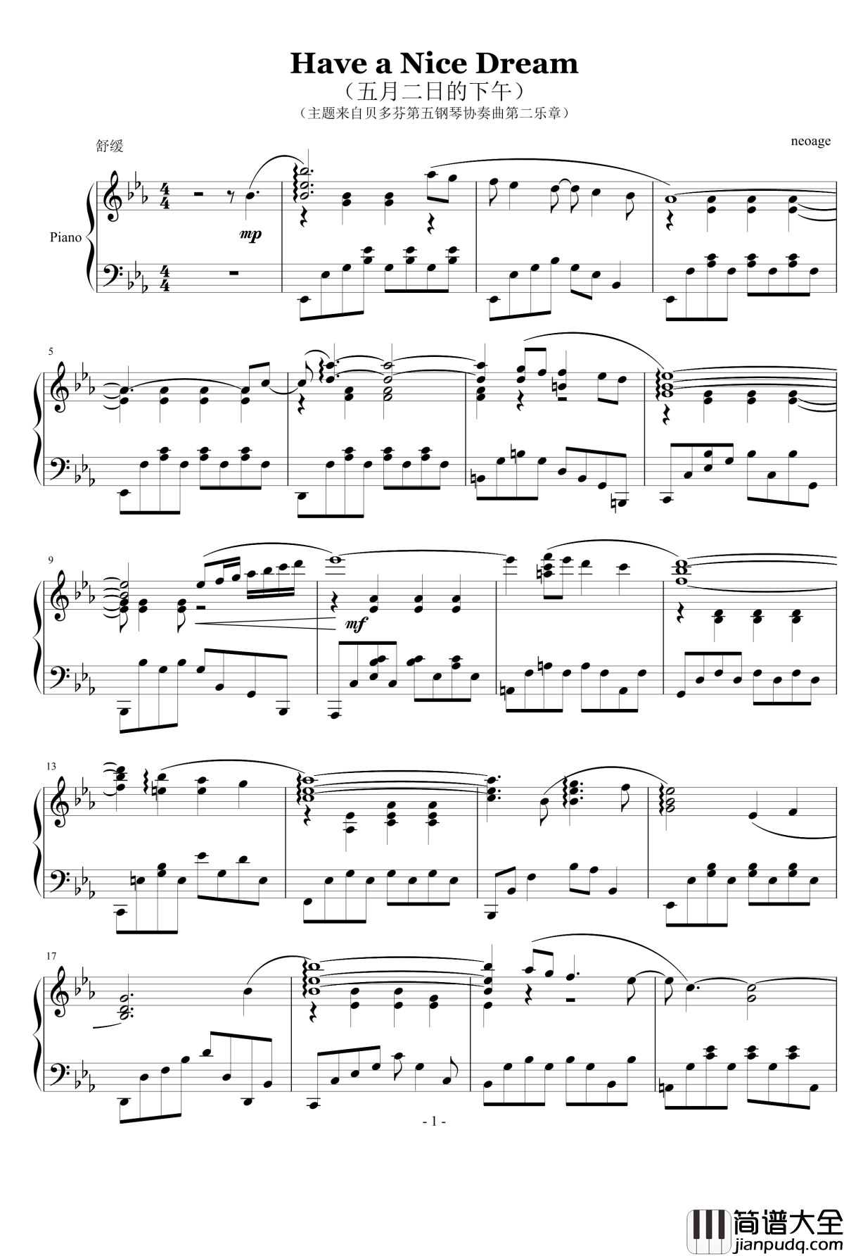 Have_a_Nice_Dream钢琴谱_neoage