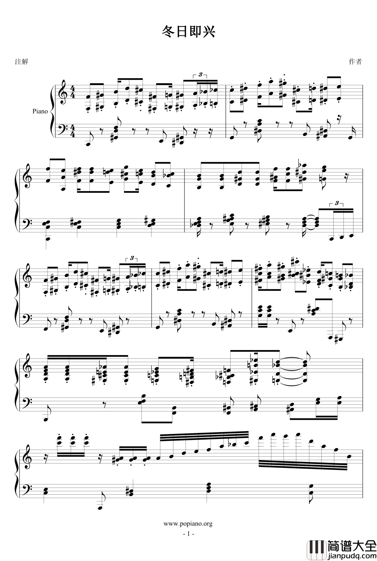 冬日即兴钢琴谱_wudildy