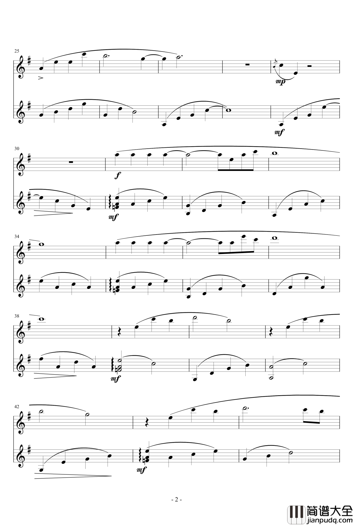 蘑菇神社异闻录钢琴谱_吉他_冒险岛