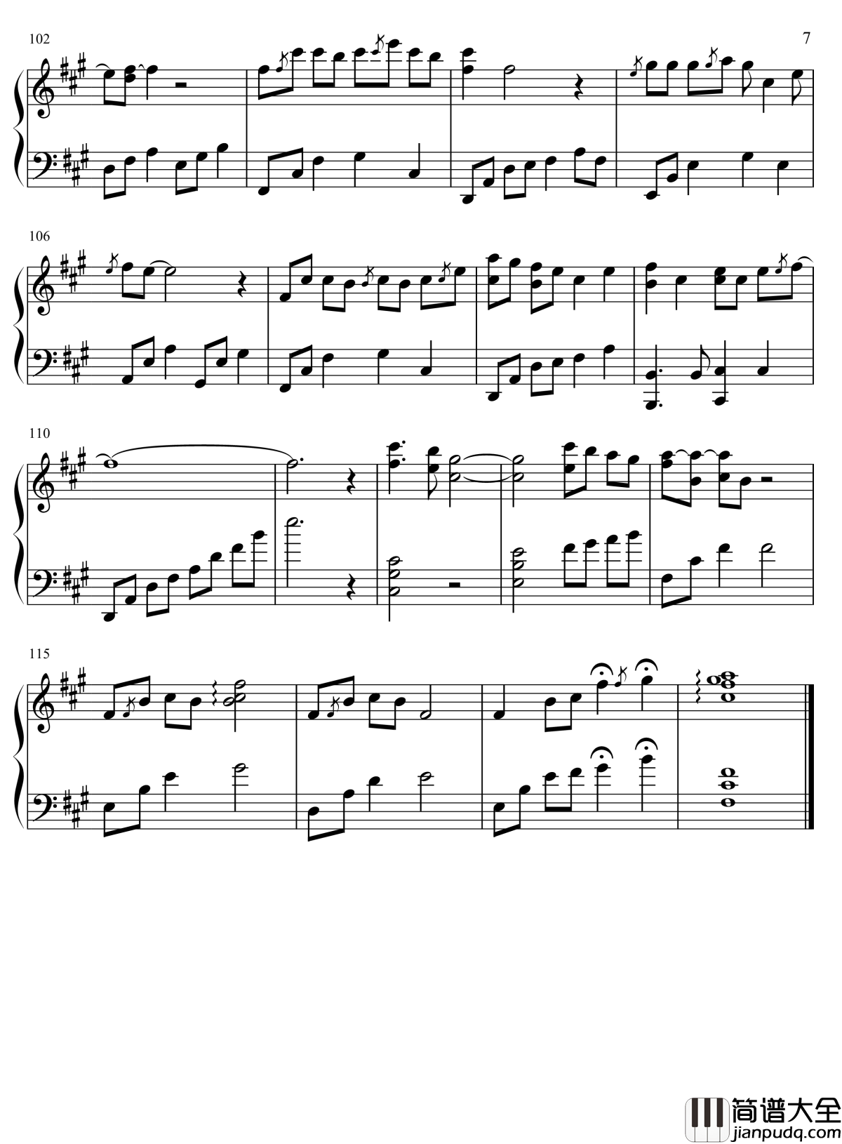 涼涼钢琴谱_三生三世十里桃花