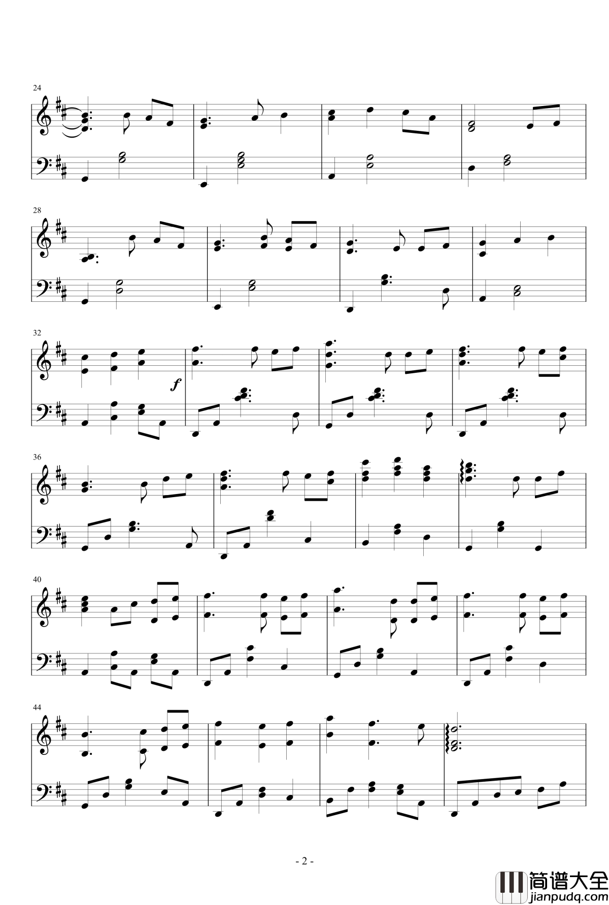 耗钢琴谱_王者之喆mao