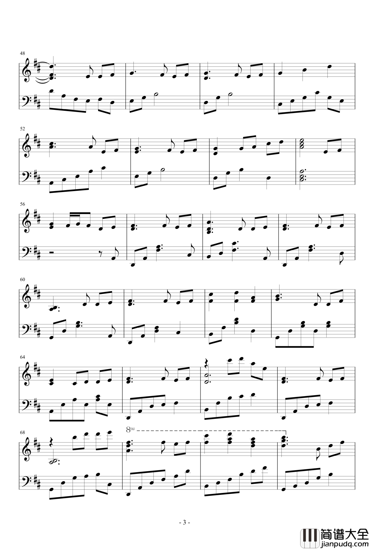 耗钢琴谱_王者之喆mao