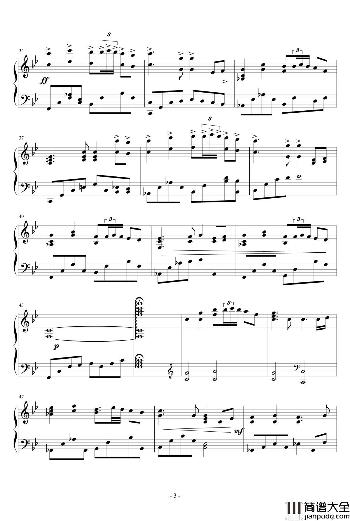 戰士頌歌钢琴谱_王者之喆