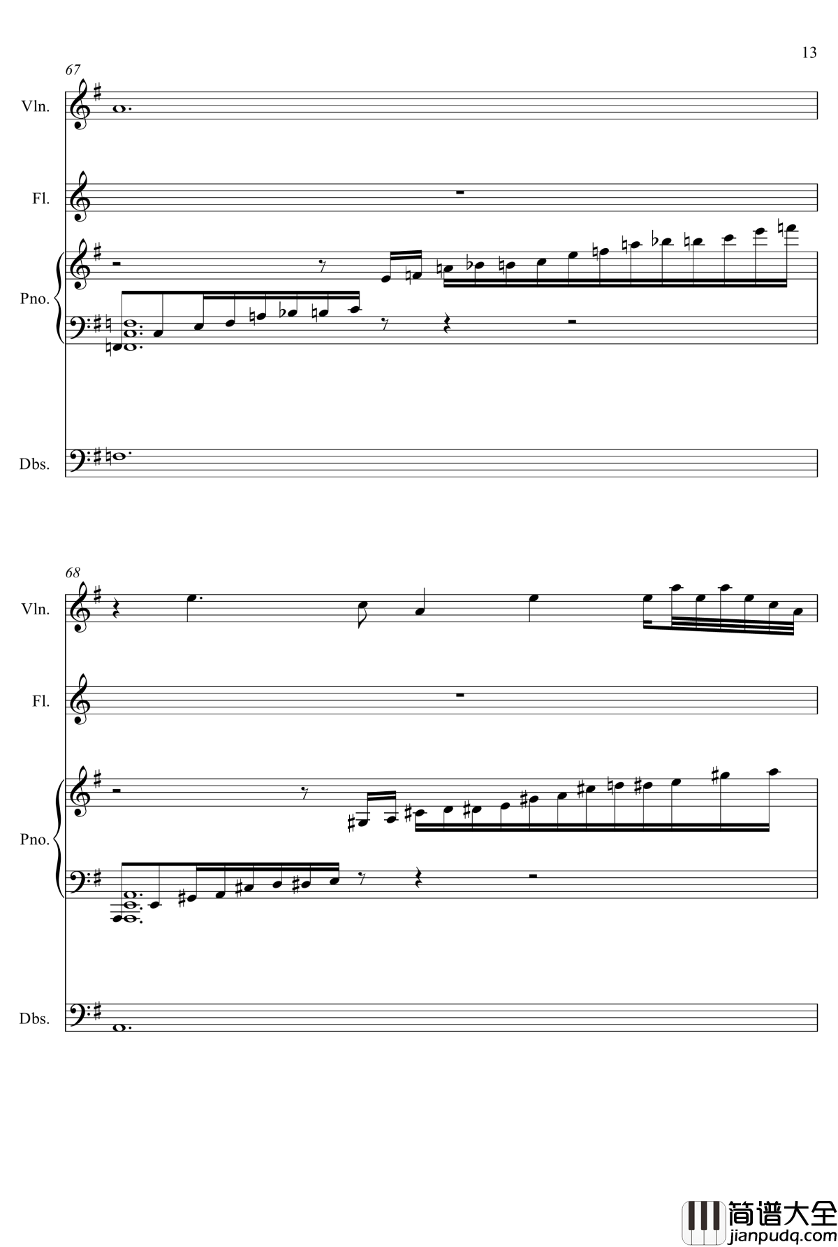 天山钢琴谱_yewwc