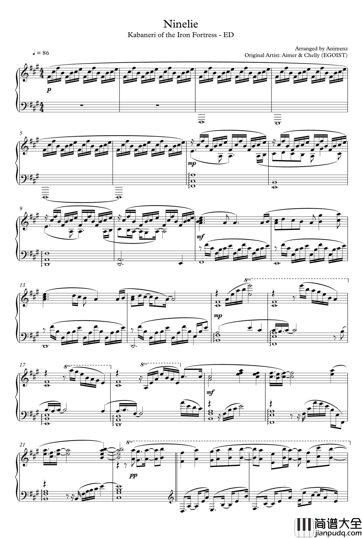 Ninelie钢琴谱_AimerChelly