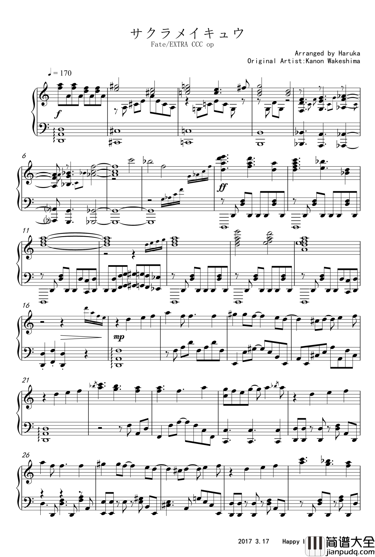 分岛花音钢琴谱_73486r