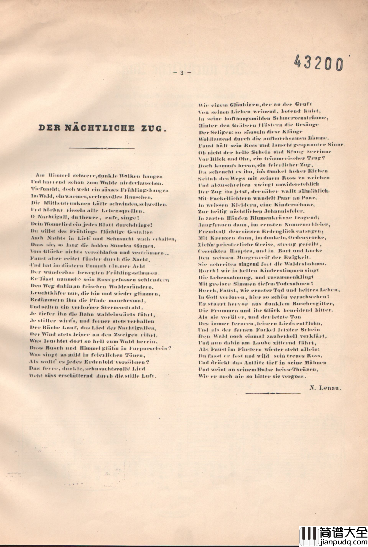 夜行列车_S.513a钢琴谱_李斯特