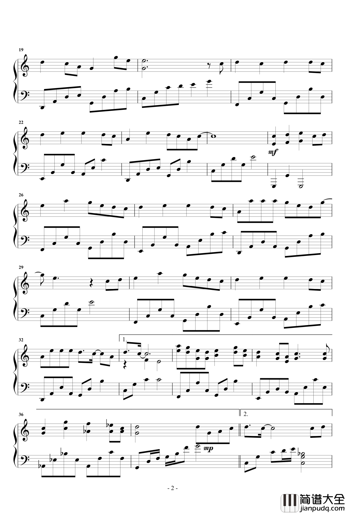 繁花钢琴谱_董贞