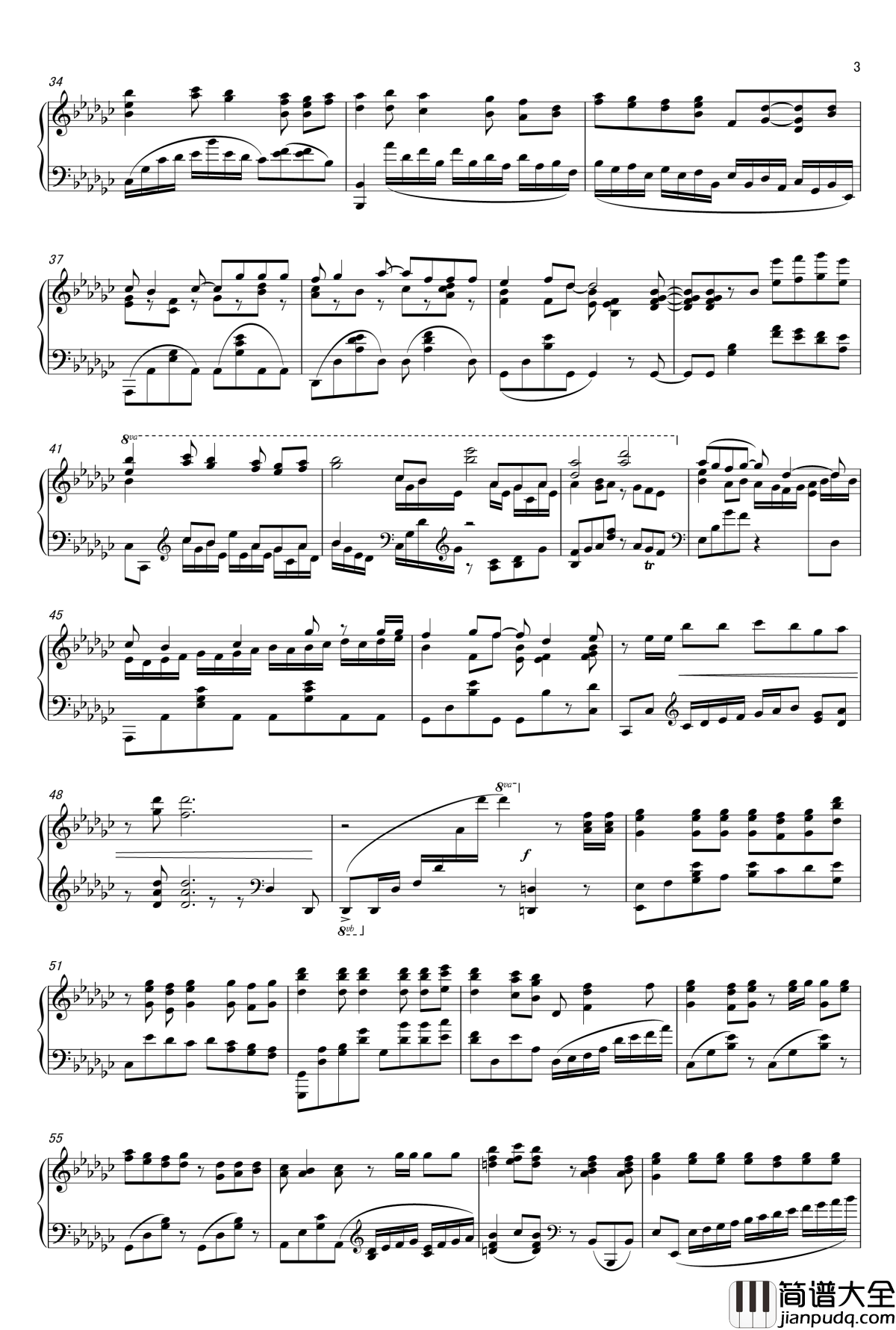 ロミオとシンデレラ钢琴谱_初音未来