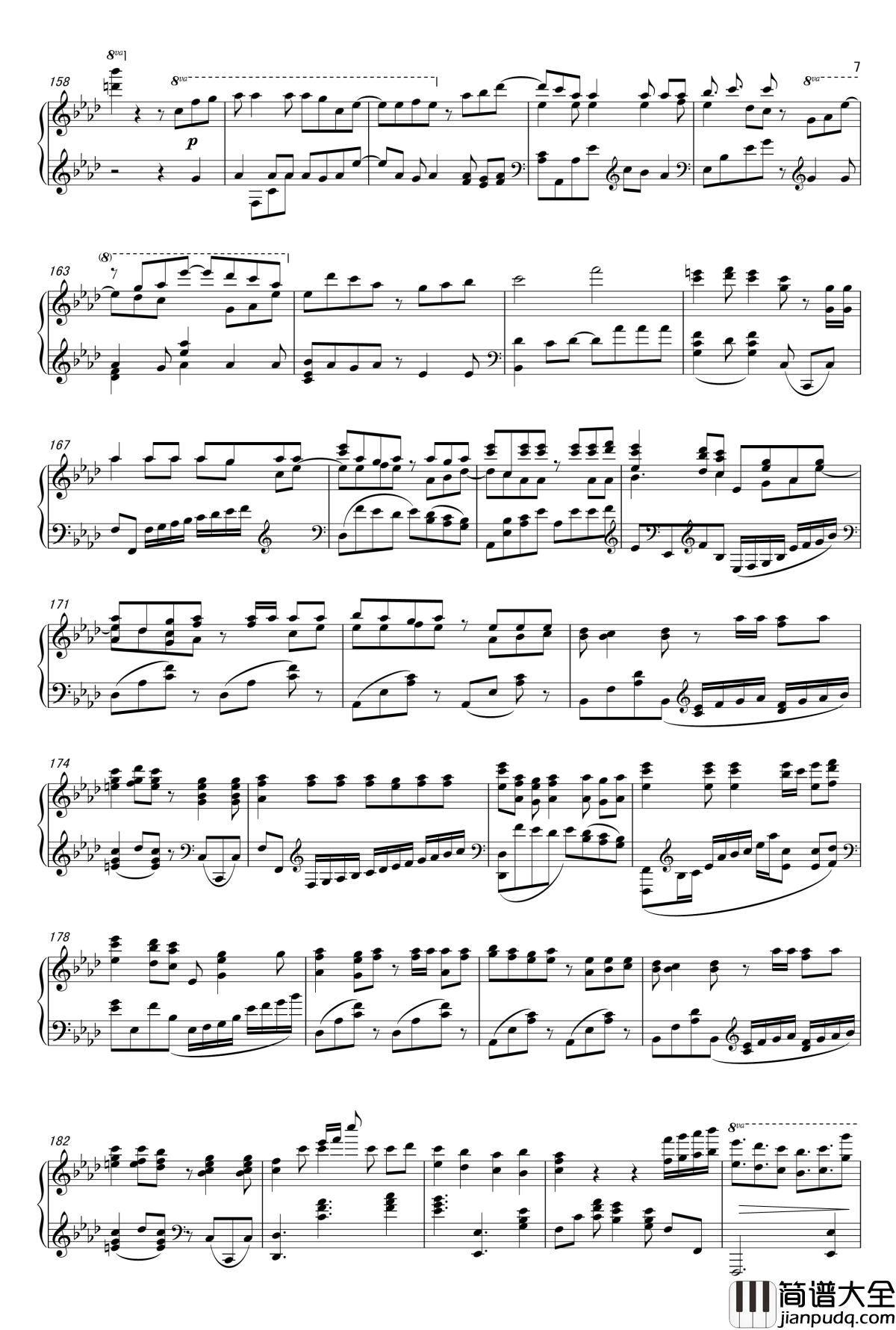 ロミオとシンデレラ钢琴谱_初音未来