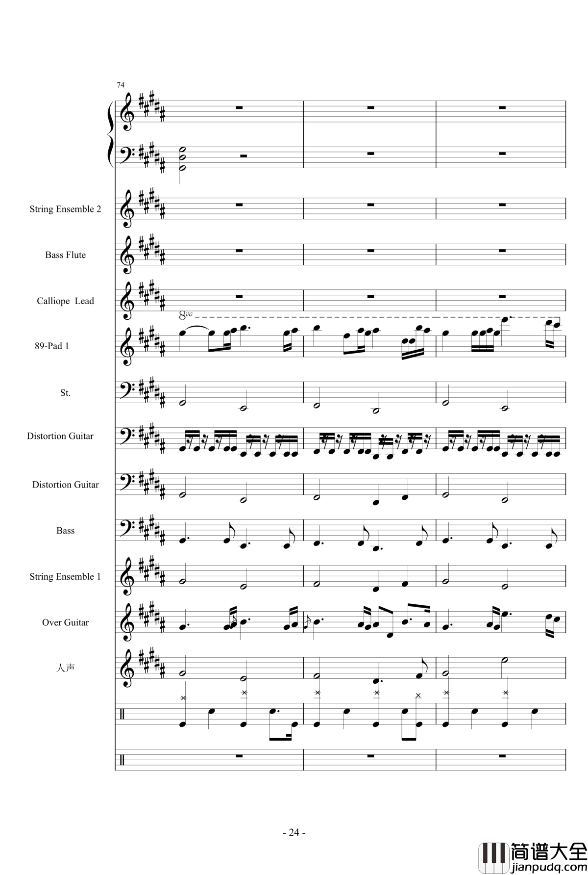 亡灵序曲钢琴谱_总谱_魔兽世界