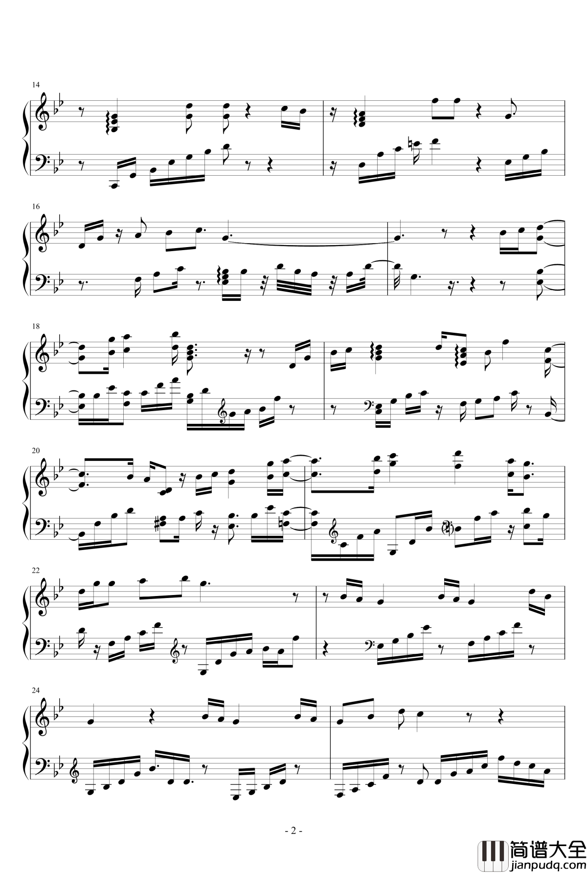 梦境中的吻钢琴谱_幻城插曲