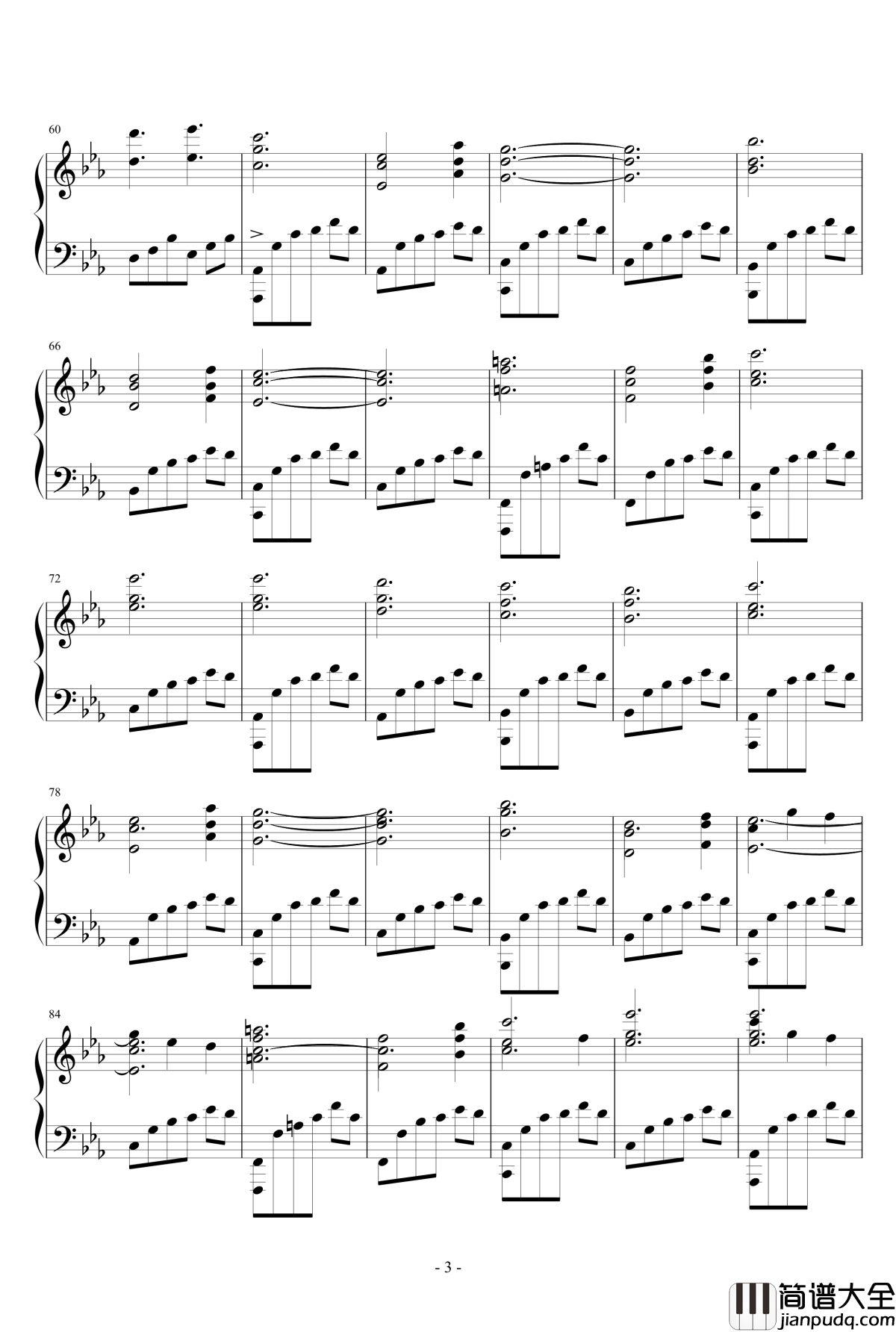 尸鬼钢琴谱_尸鬼