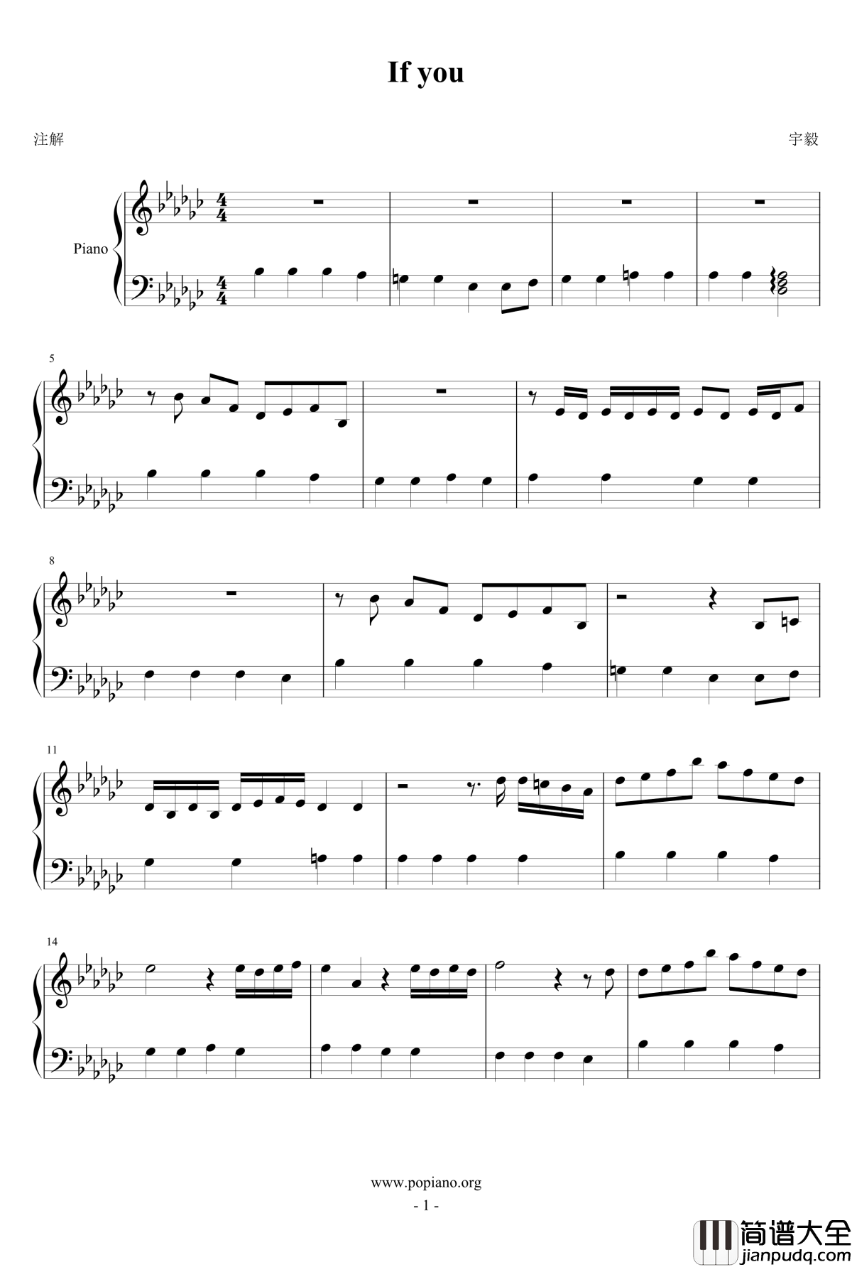 if_you钢琴谱_BigBang