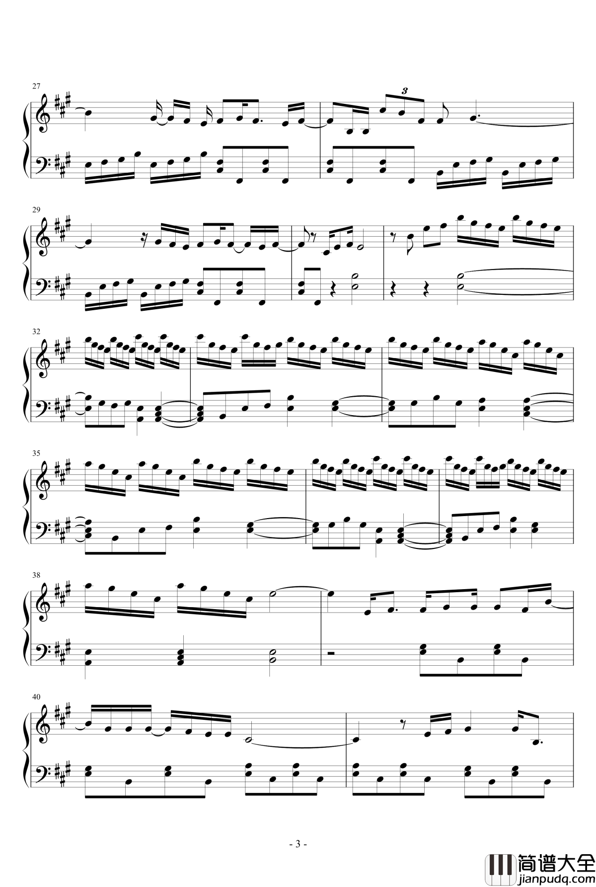 春风十里钢琴谱_鹿先森乐队