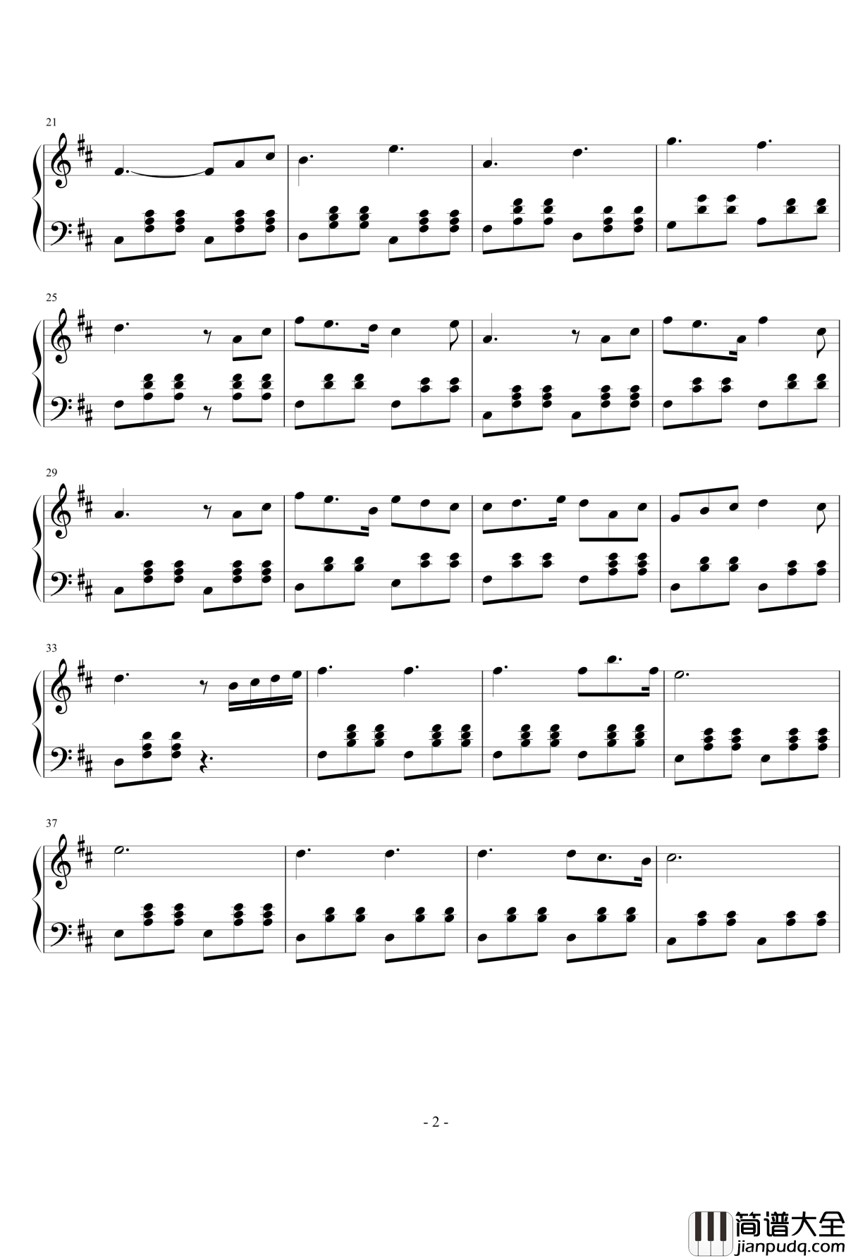 春天樱花和你钢琴谱_EpitoneProject