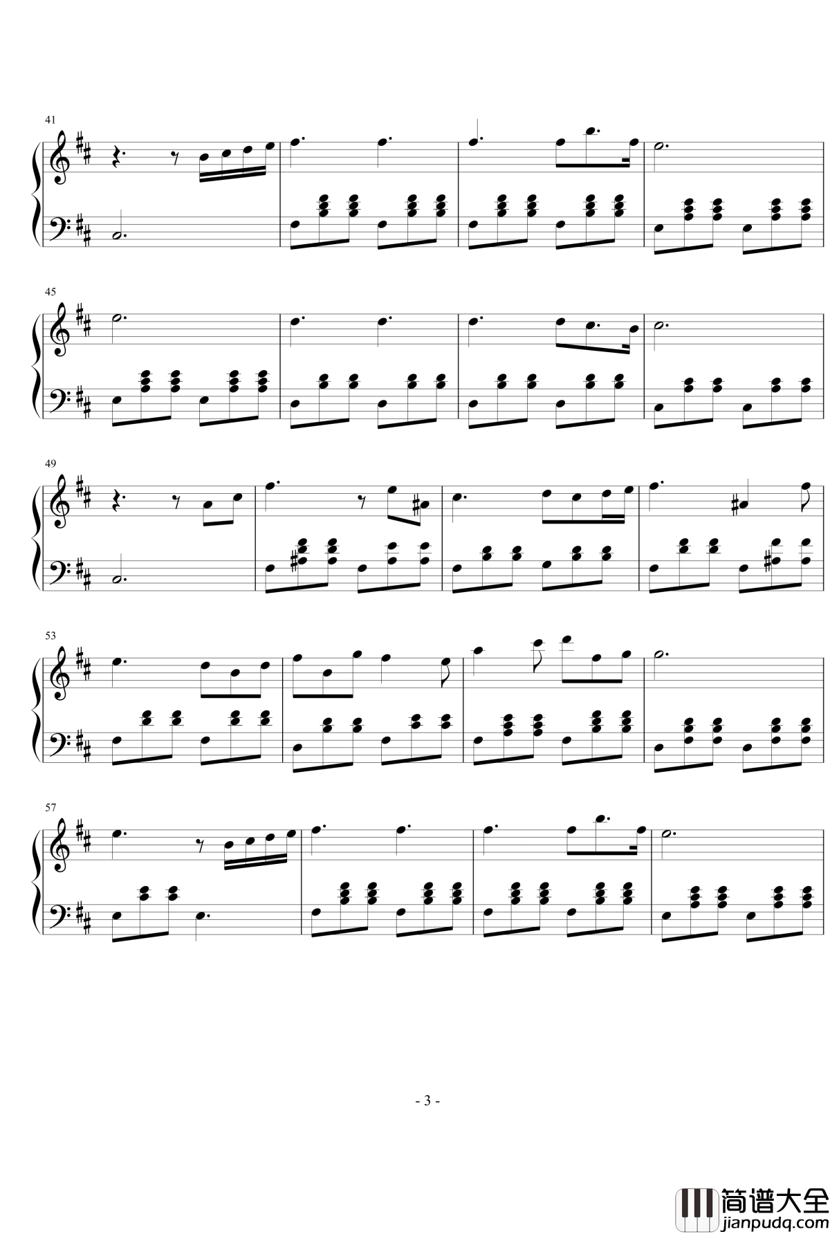 春天樱花和你钢琴谱_EpitoneProject