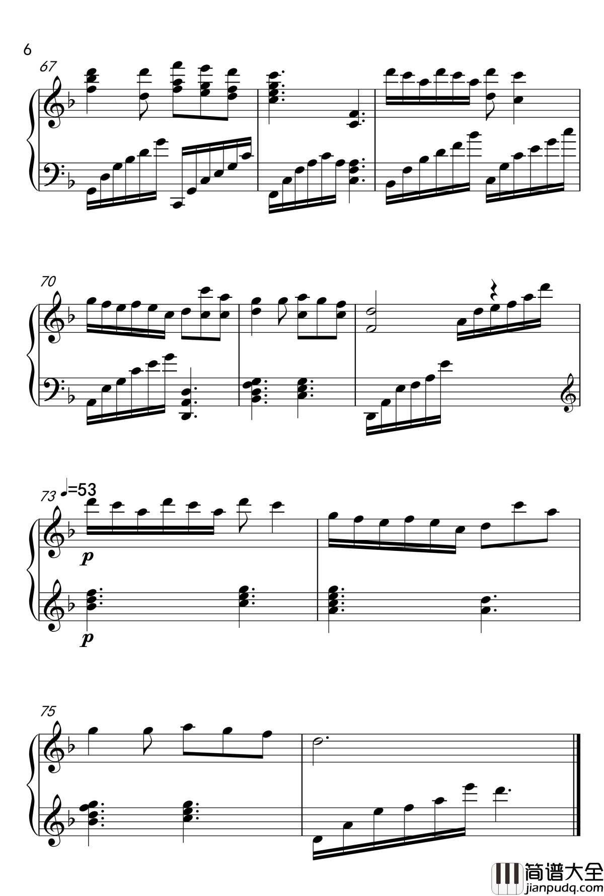 动物世界钢琴谱_薛之谦