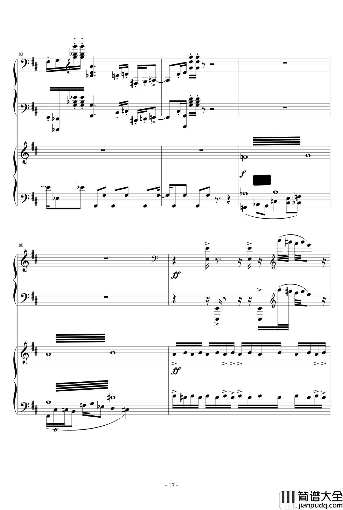 小温狂想曲_2.14钢琴谱_一个球