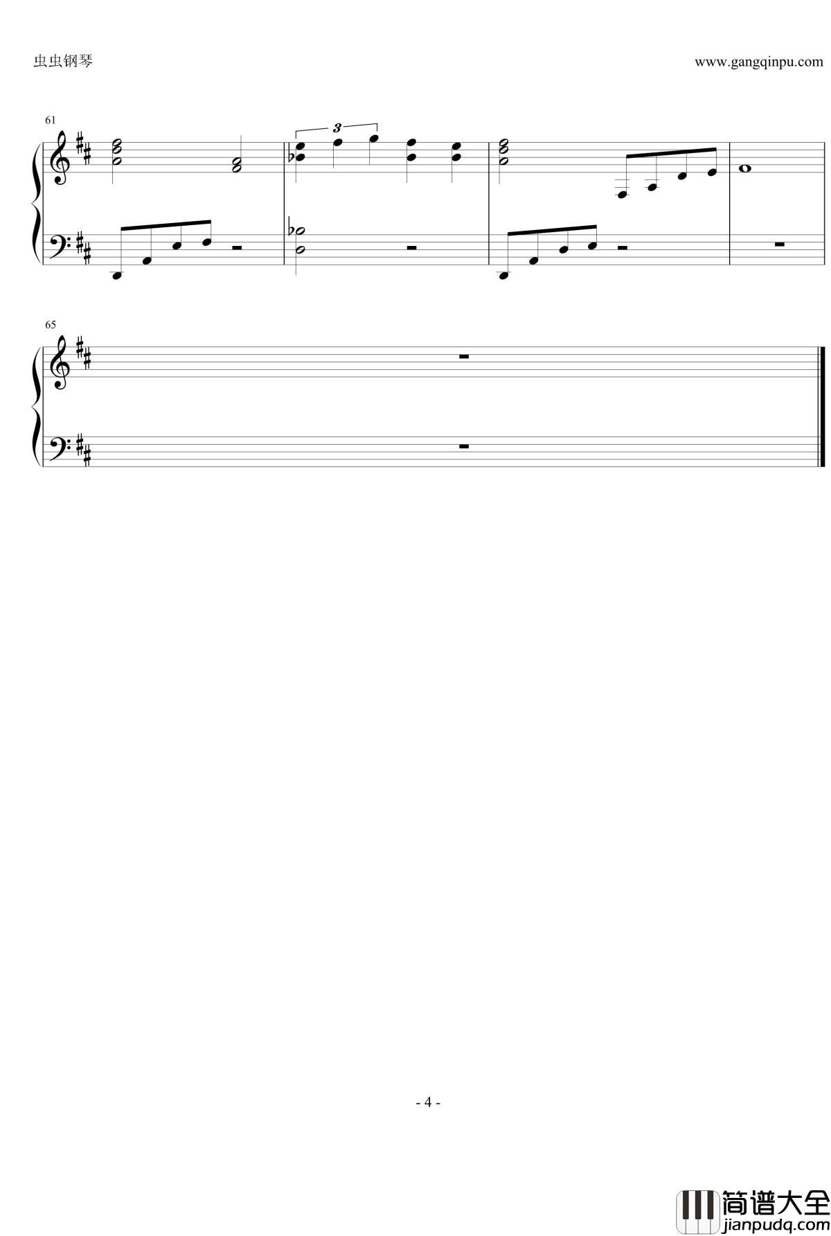 我和僵尸有个约会主题曲钢琴谱_蒋嘉莹_假如真的再有约会