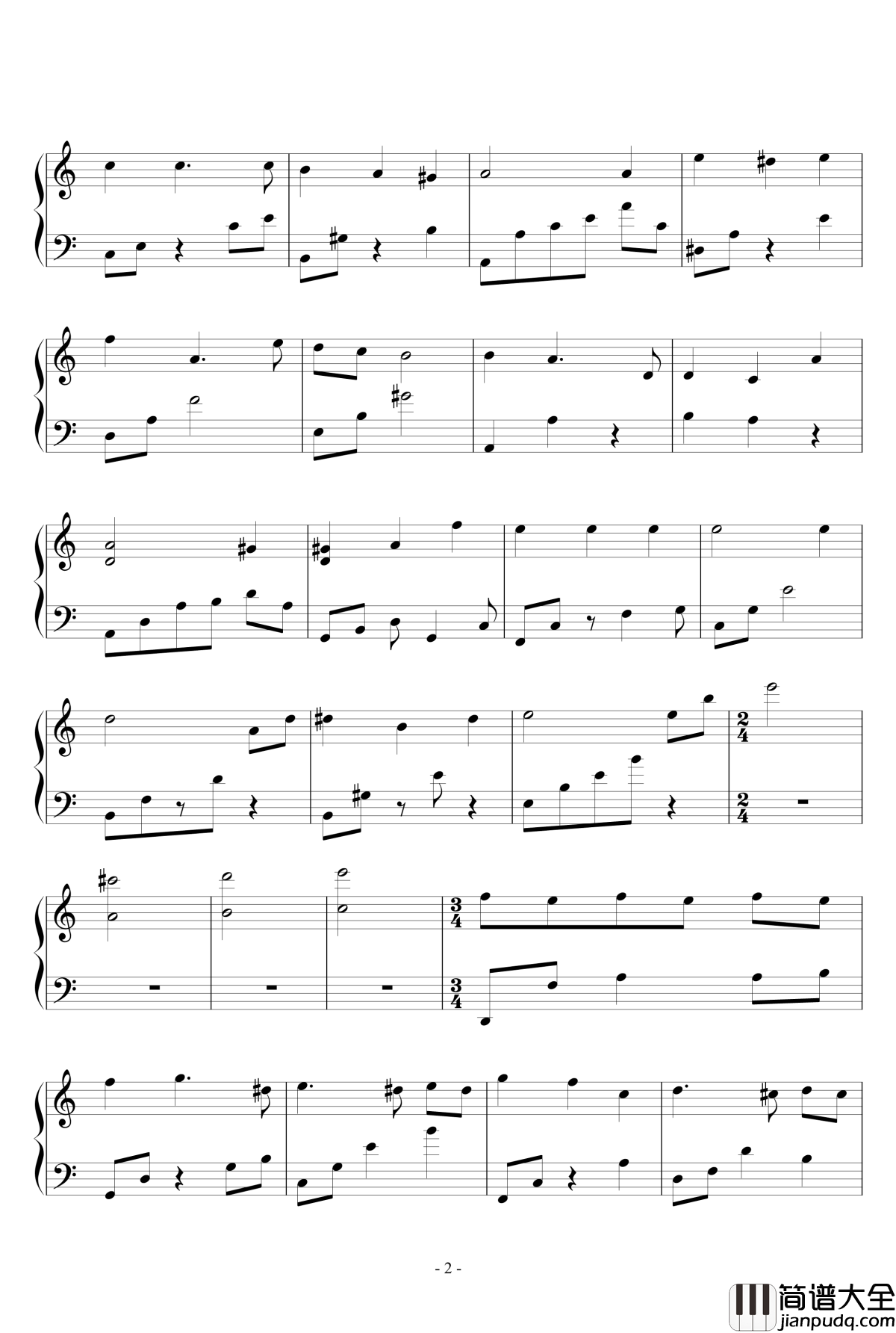 只有你钢琴谱_朴郑源