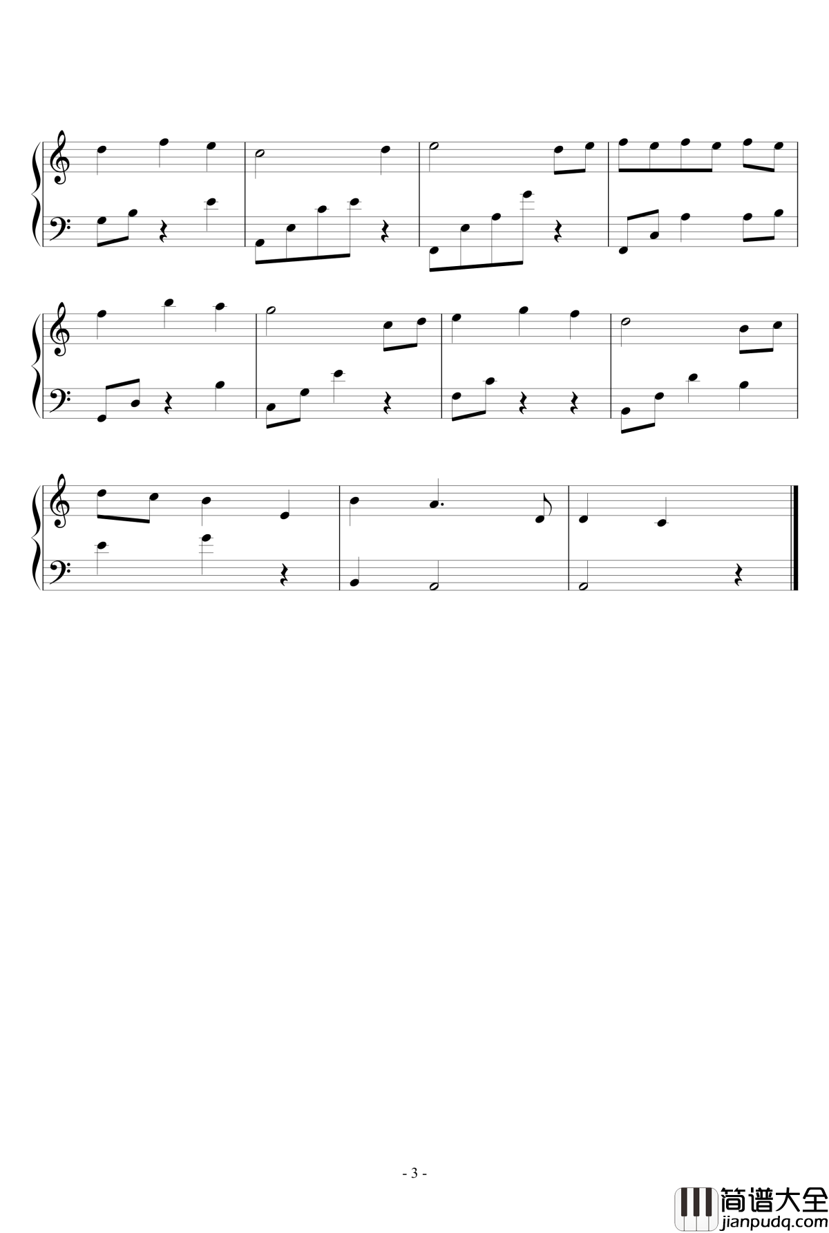 只有你钢琴谱_朴郑源