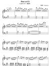 Amaranth钢琴谱_夜愿_nightwish_吉他谱_钢琴谱_简谱