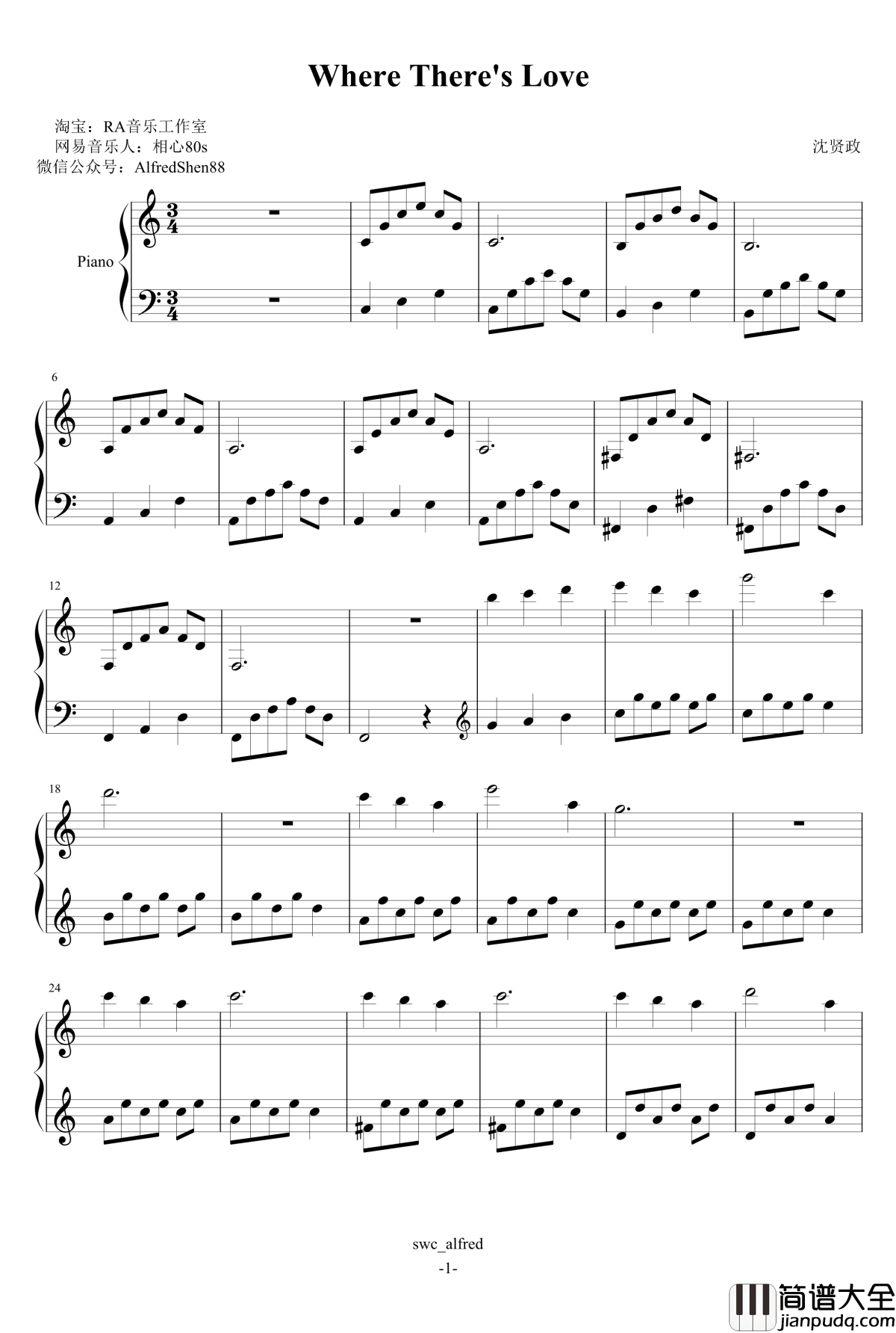 Where_There_’s_Love钢琴谱_沈贤政