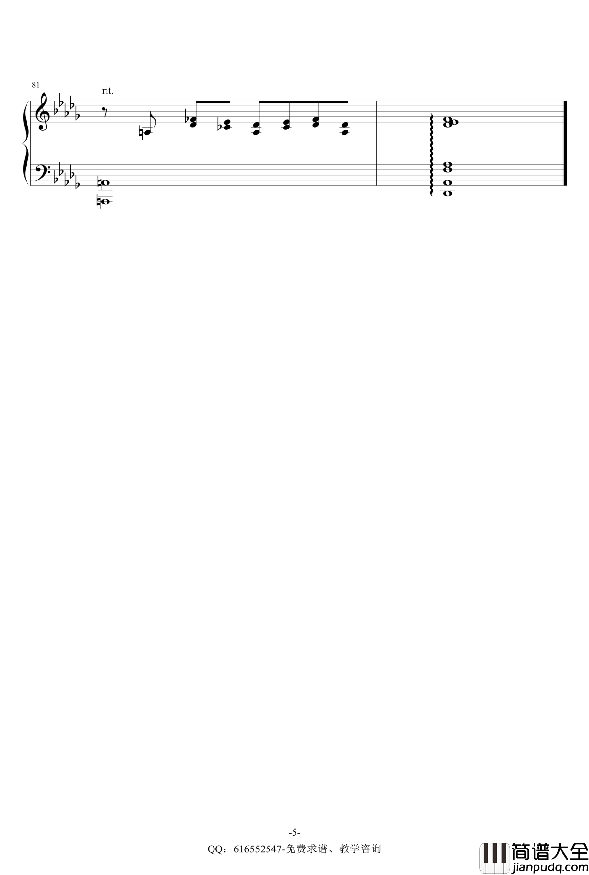 Snowdreams/雪之梦钢琴谱_金龙鱼原声独奏版170413_班得瑞_Bandari