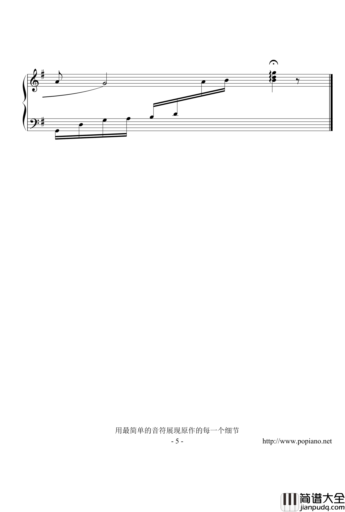 被遗忘的时光钢琴谱_蔡琴