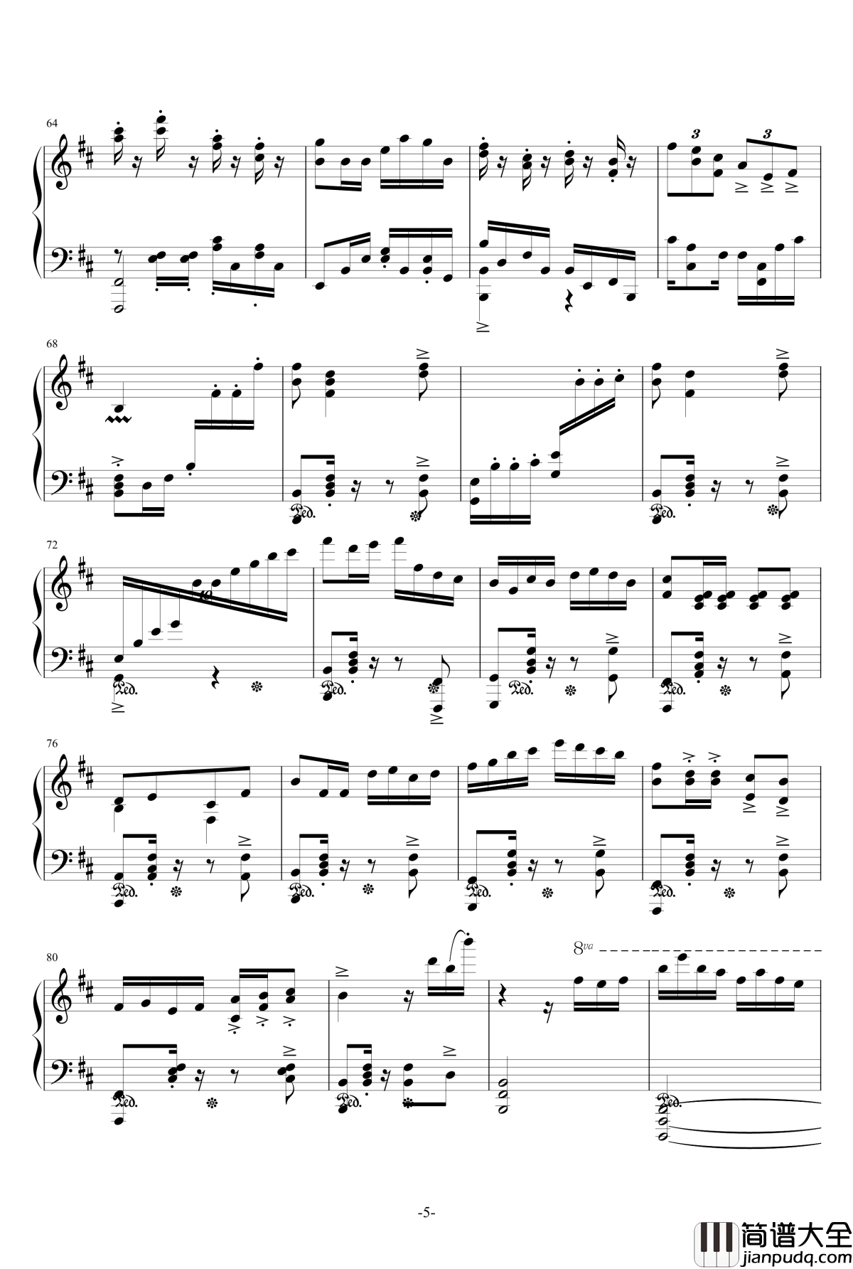 赤魂铁城钢琴谱_airoad