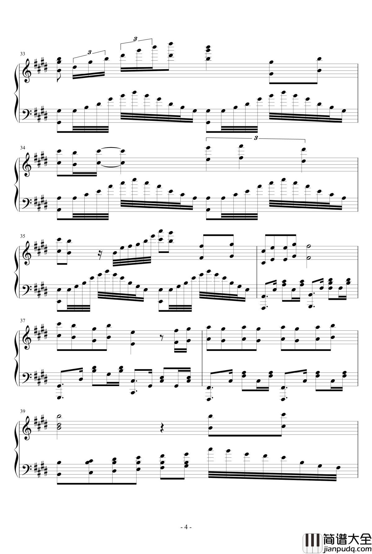 以人民的名义钢琴谱