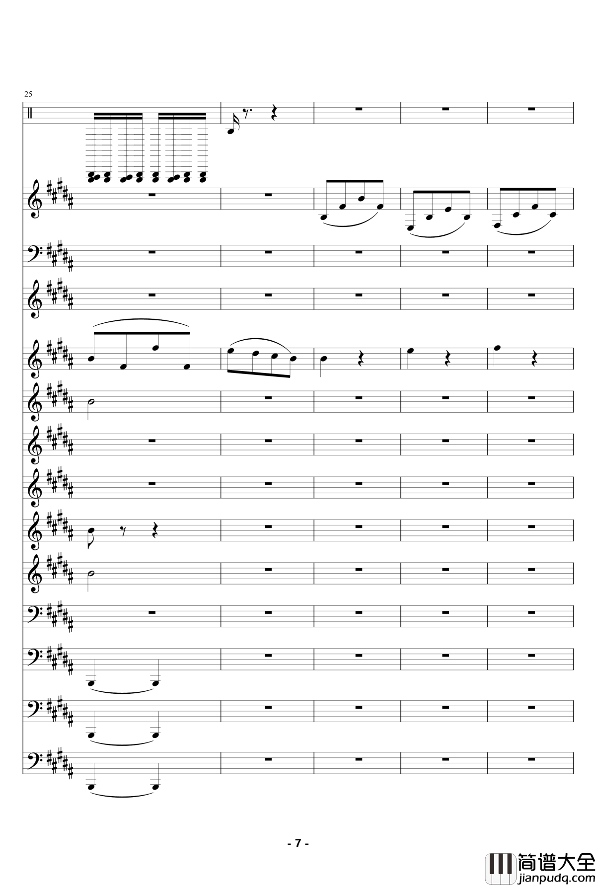 魔法城堡_钢琴谱_伴奏_TFboys