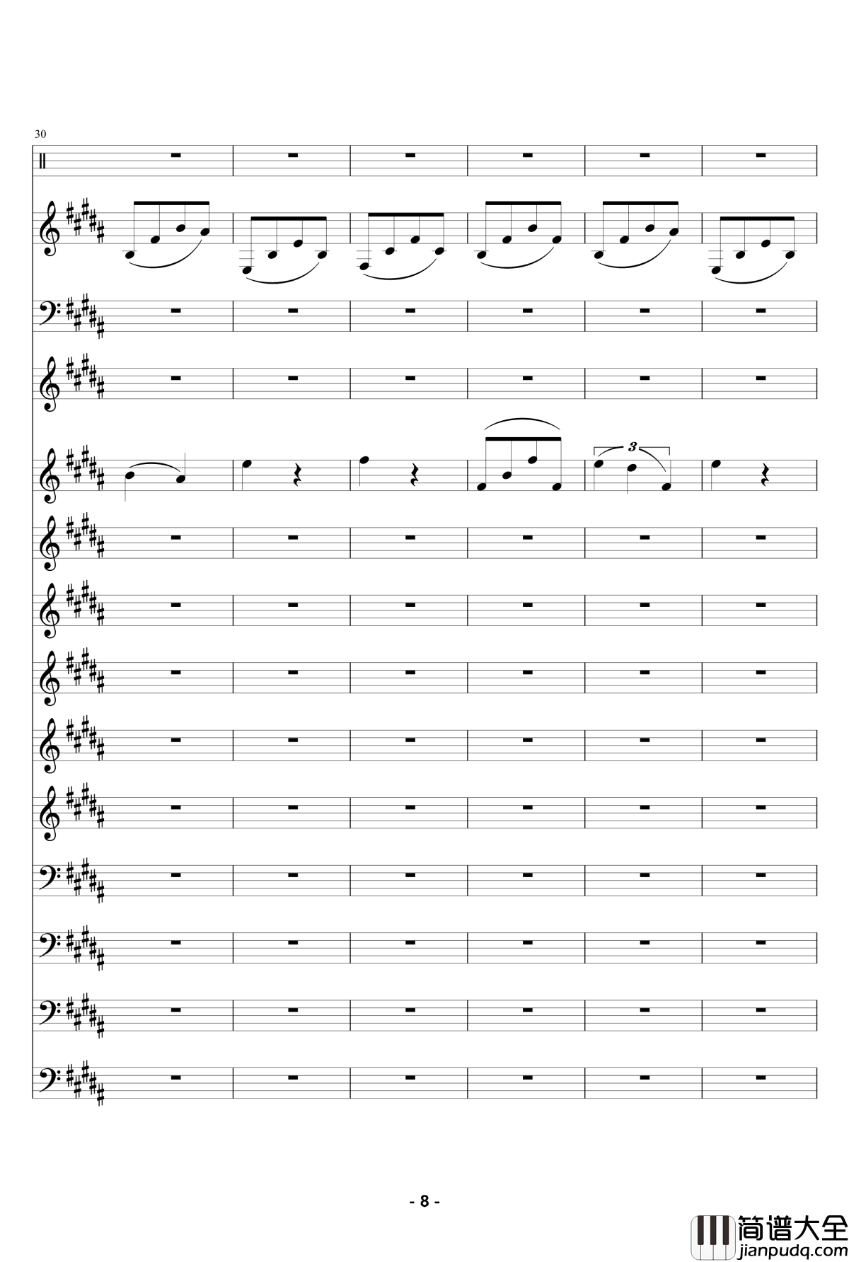 魔法城堡_钢琴谱_伴奏_TFboys