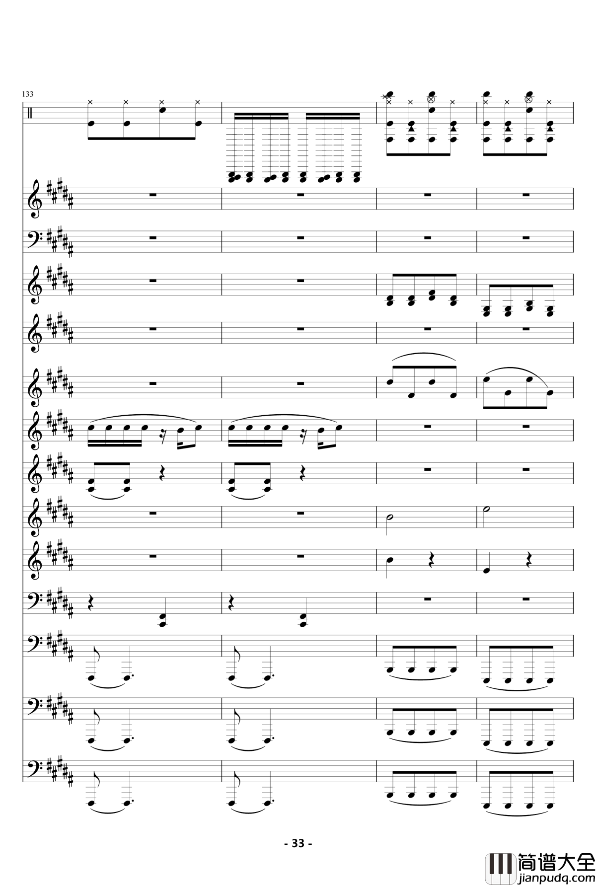 魔法城堡_钢琴谱_伴奏_TFboys